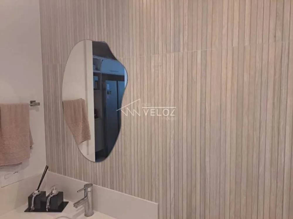 Apartamento, 2 quartos, 60 m² - Foto 13