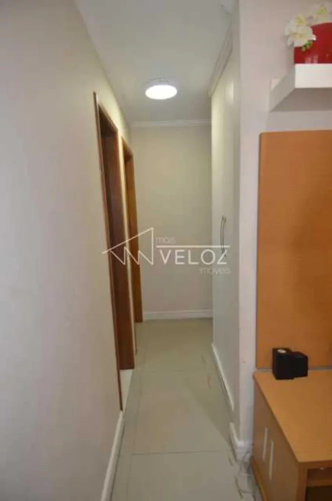 Apartamento, 2 quartos, 88 m² - Foto 1
