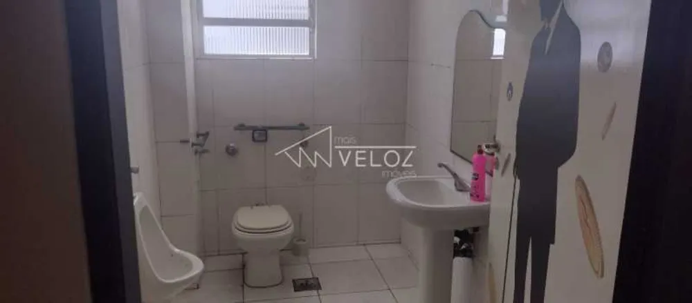 Sala-Conjunto, 114 m² - Foto 23
