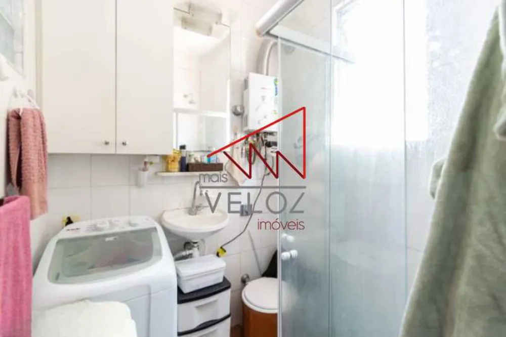 Apartamento, 1 quarto, 28 m² - Foto 19