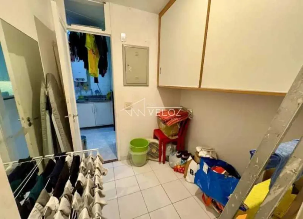 Apartamento, 3 quartos, 125 m² - Foto 1