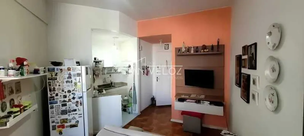 Apartamento, 1 quarto, 34 m² - Foto 1
