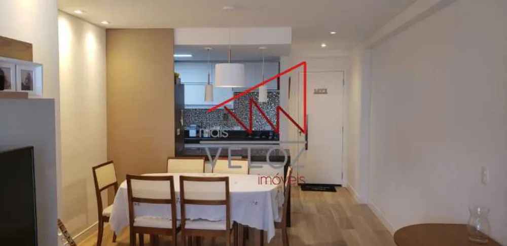 Apartamento, 2 quartos, 68 m² - Foto 14