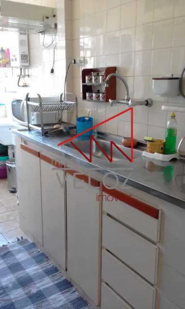 Apartamento, 2 quartos, 84 m² - Foto 1
