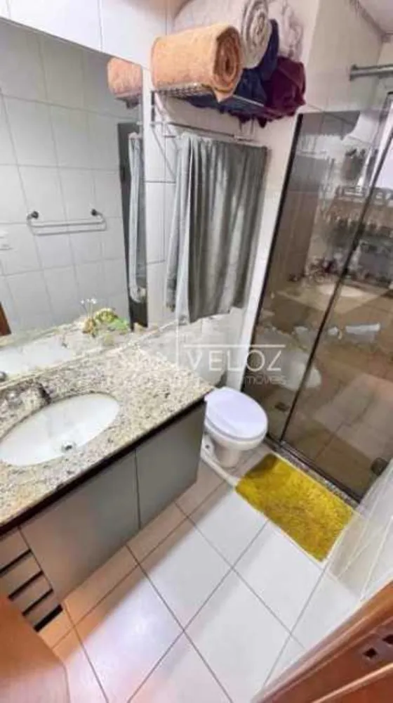 Apartamento, 2 quartos, 70 m² - Foto 14