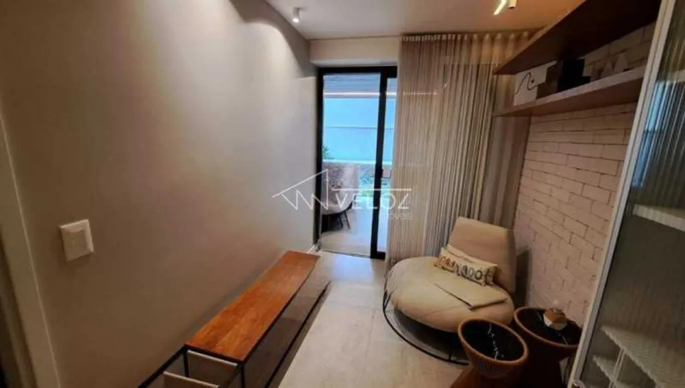 Apartamento, 2 quartos, 94 m² - Foto 1