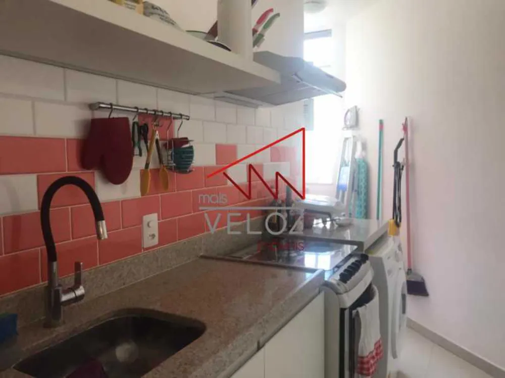 Apartamento, 1 quarto, 60 m² - Foto 25