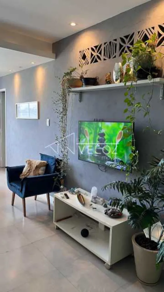 Apartamento, 2 quartos, 52 m² - Foto 3