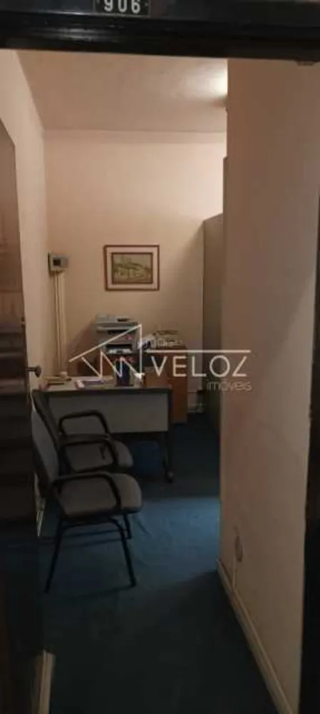 Apartamento, 1 quarto, 40 m² - Foto 7