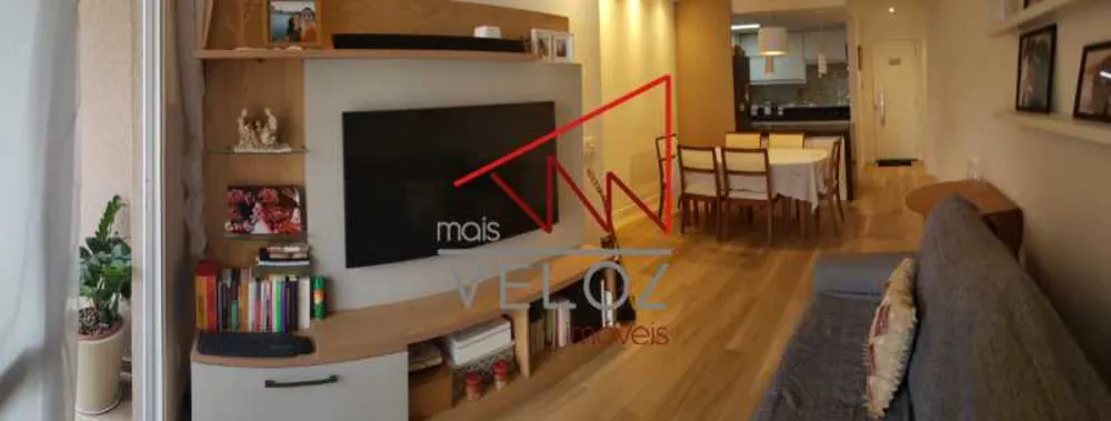 Apartamento, 2 quartos, 68 m² - Foto 1
