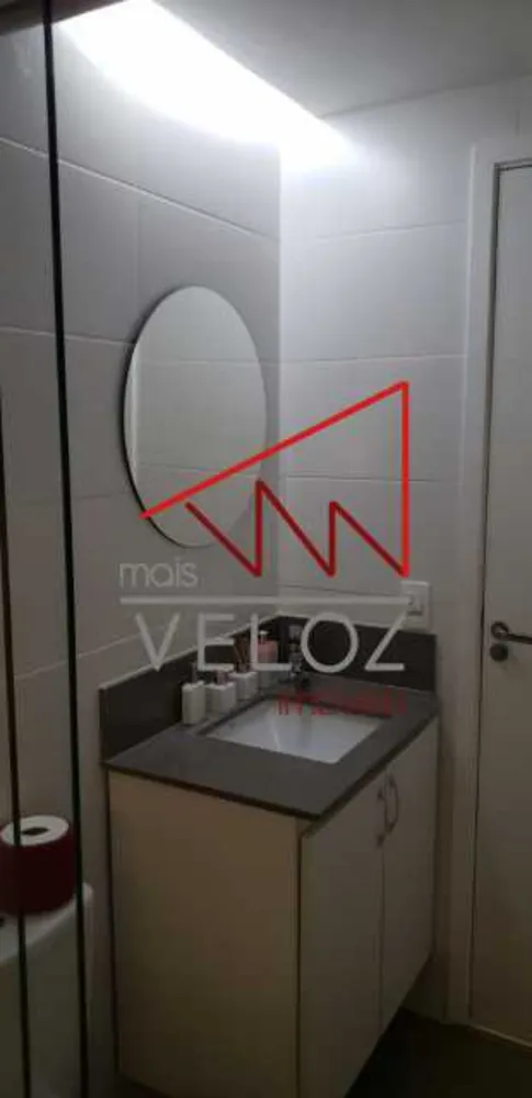 Apartamento, 2 quartos, 68 m² - Foto 19