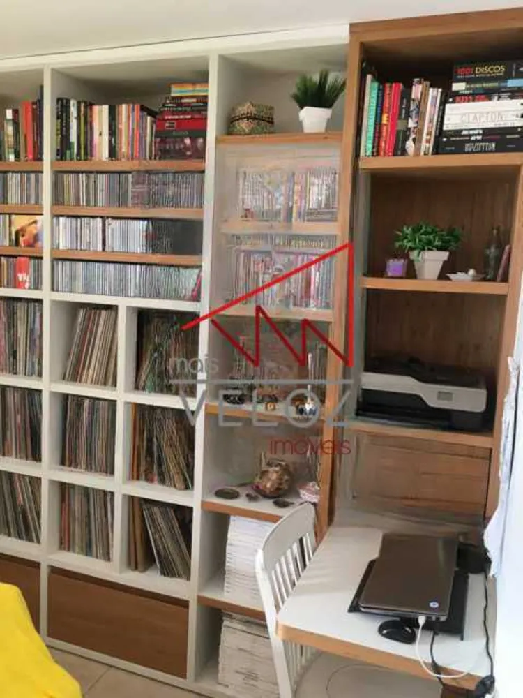 Apartamento, 2 quartos, 85 m² - Foto 1