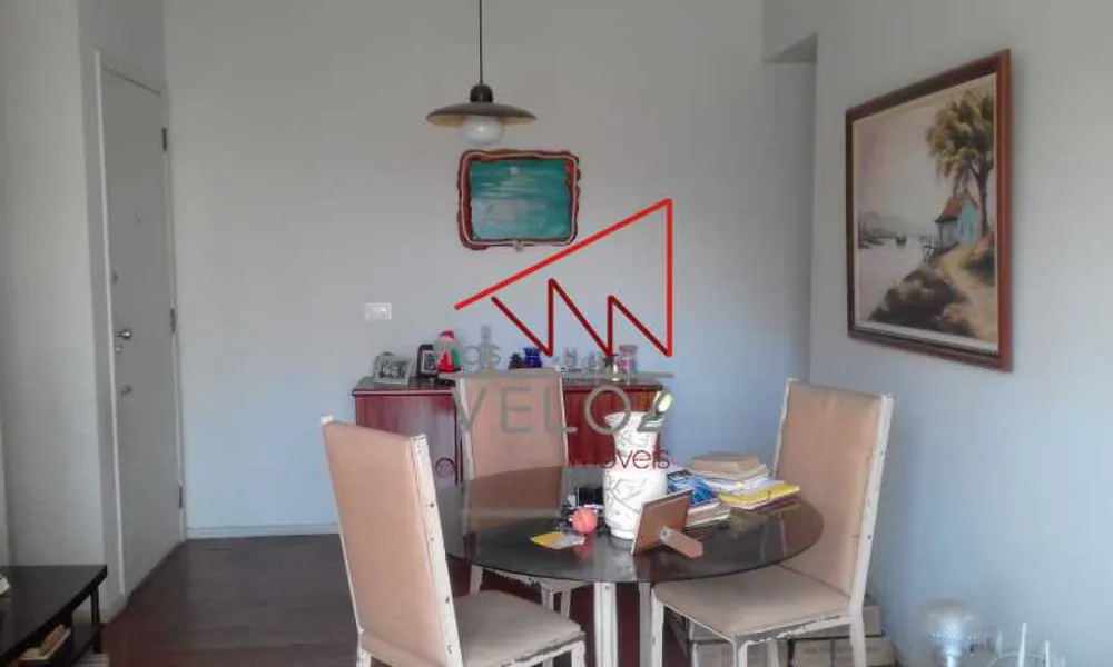 Apartamento, 2 quartos, 84 m² - Foto 10