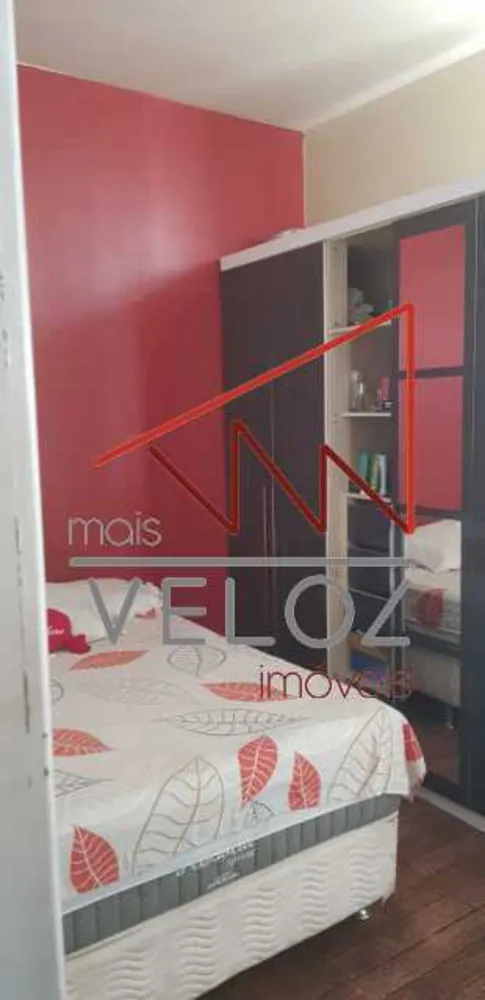 Apartamento, 2 quartos, 85 m² - Foto 16