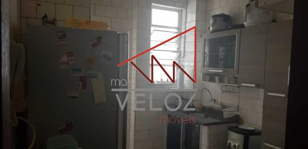 Apartamento, 2 quartos, 85 m² - Foto 1