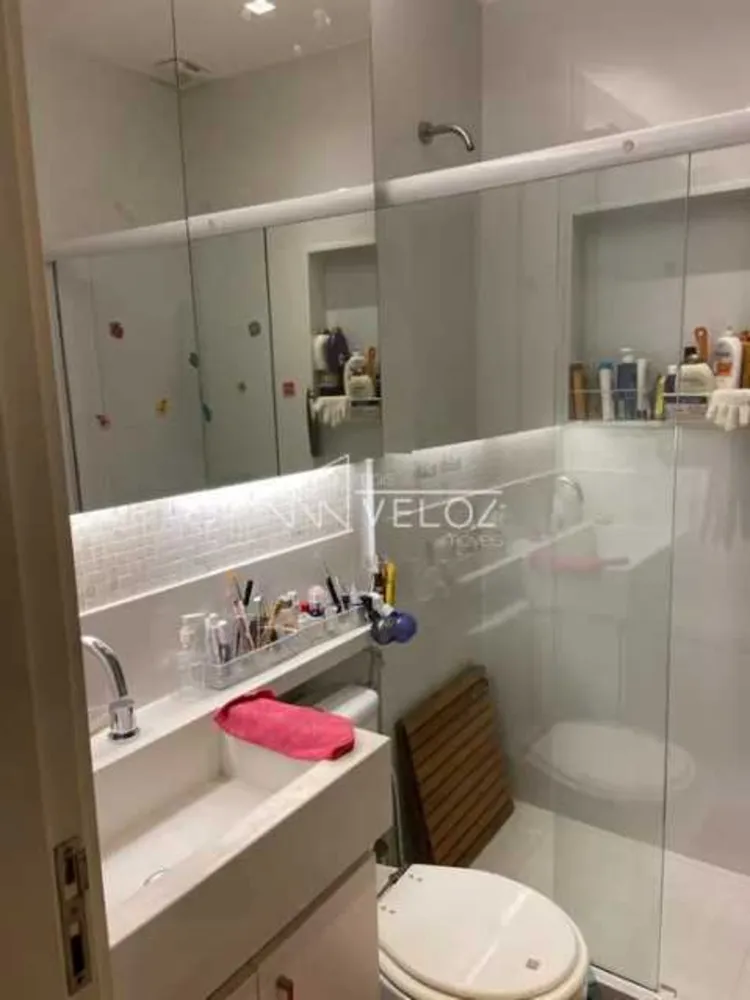 Apartamento, 2 quartos, 63 m² - Foto 1