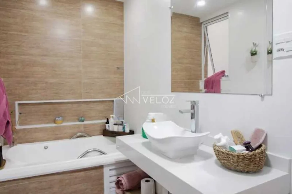 Apartamento, 2 quartos, 84 m² - Foto 1