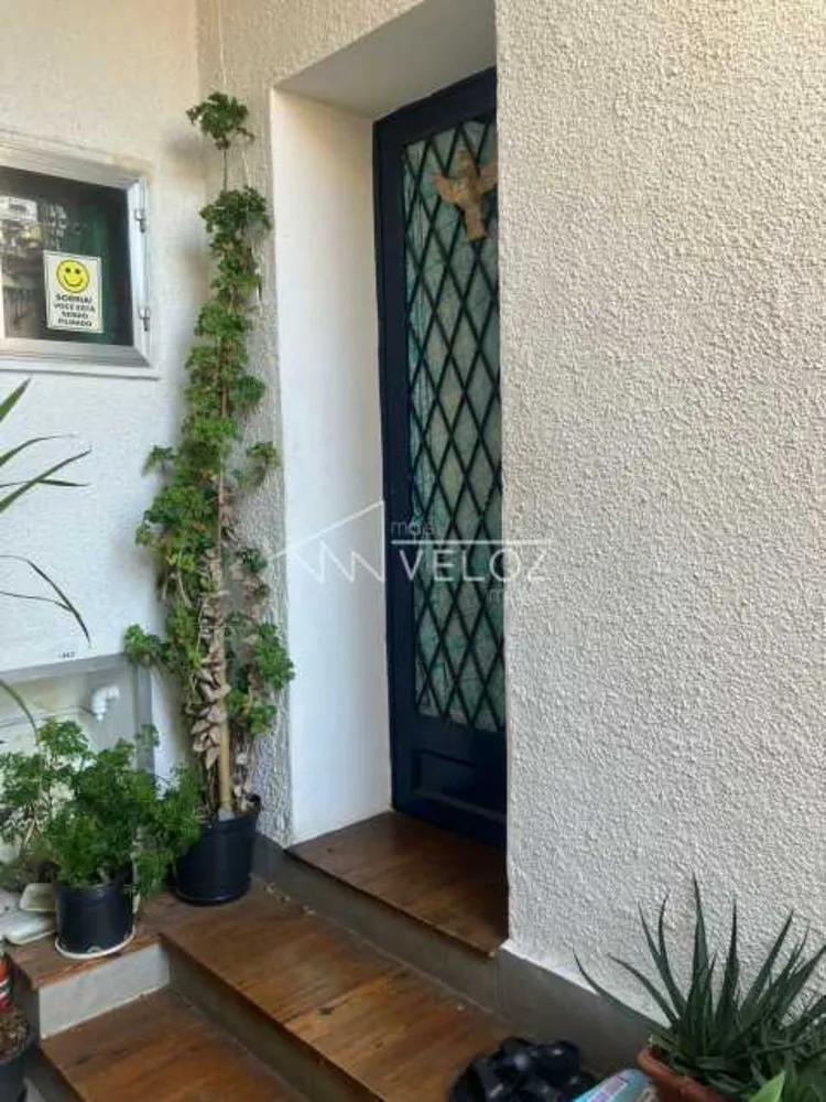 Apartamento, 2 quartos, 60 m² - Foto 17