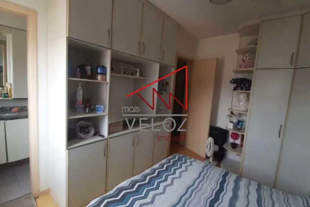 Apartamento, 2 quartos, 73 m² - Foto 15