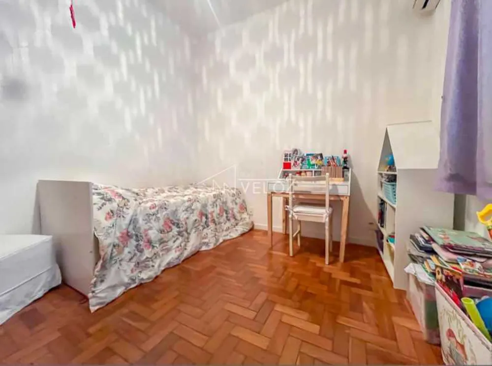 Apartamento, 2 quartos, 80 m² - Foto 1