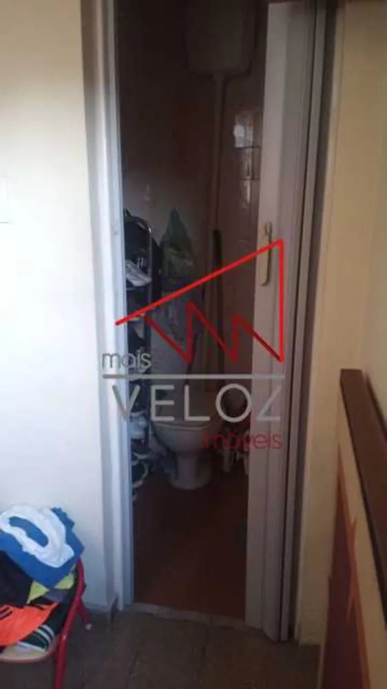 Apartamento, 2 quartos, 75 m² - Foto 12
