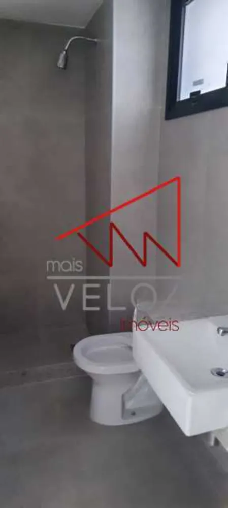 Apartamento, 1 quarto, 33 m² - Foto 5