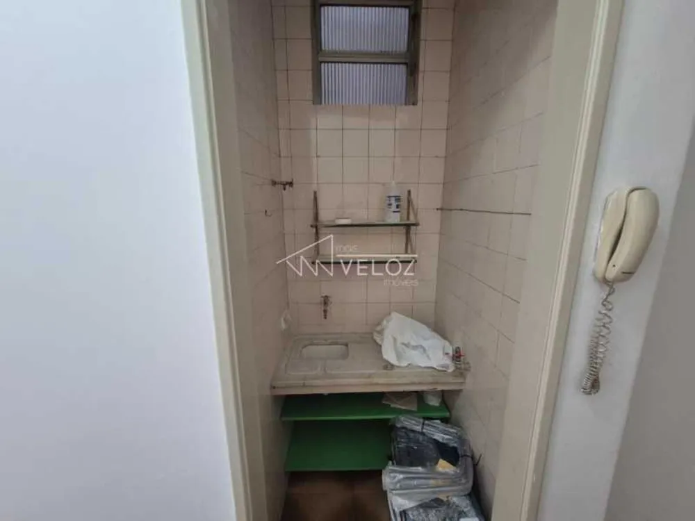 Apartamento, 1 quarto, 29 m² - Foto 1