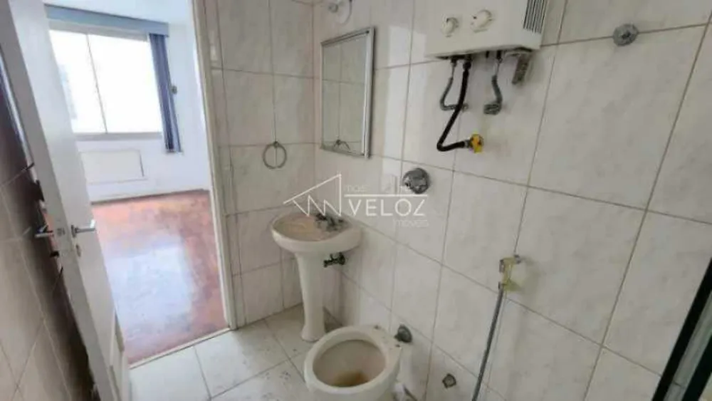 Apartamento, 2 quartos, 75 m² - Foto 1