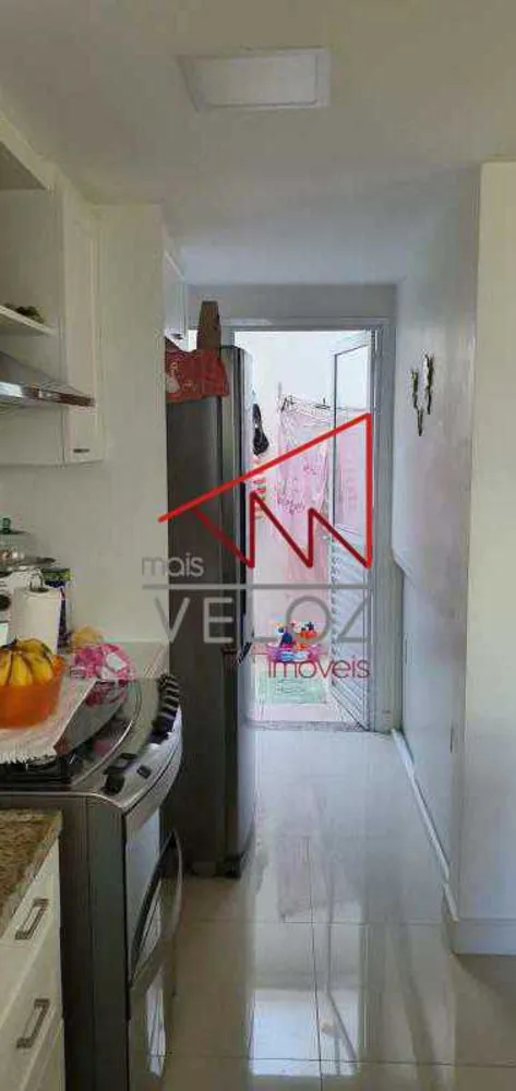 Apartamento, 2 quartos, 84 m² - Foto 16