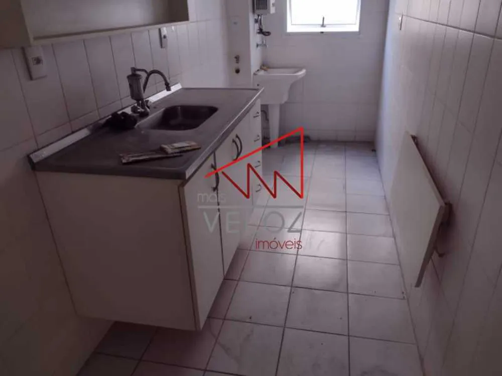 Apartamento, 1 quarto, 49 m² - Foto 13