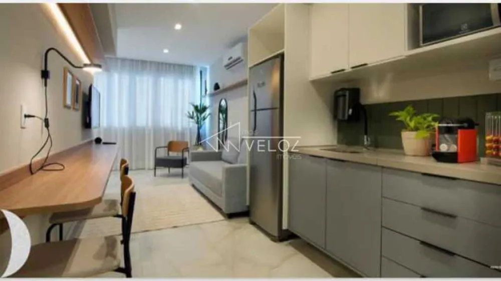 Apartamento, 1 quarto, 31 m² - Foto 1
