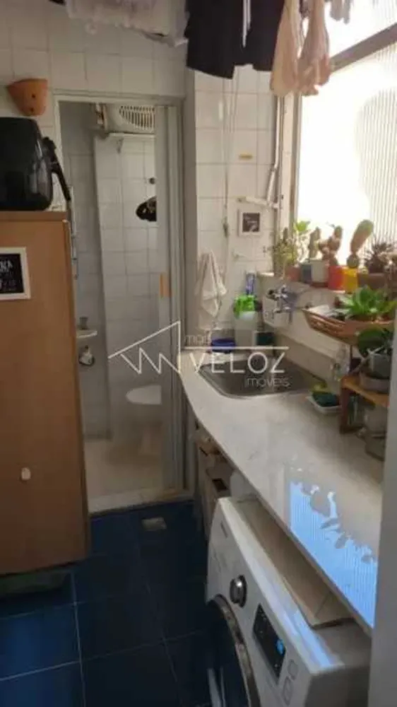 Apartamento, 2 quartos, 77 m² - Foto 1