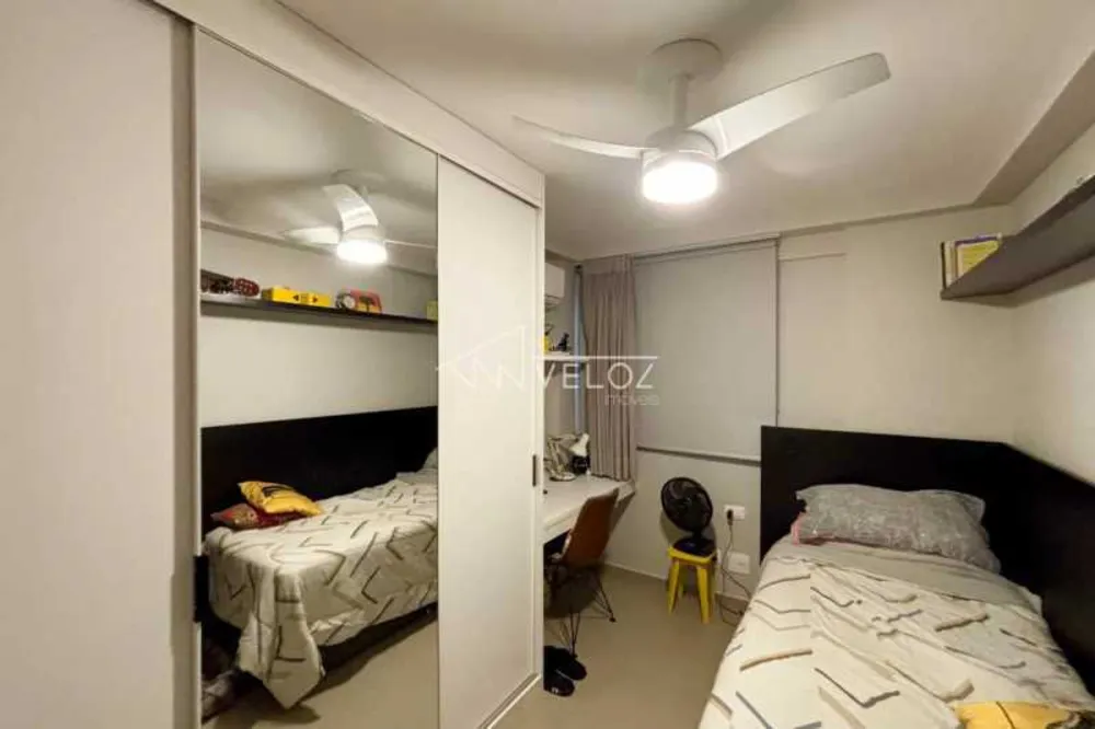 Apartamento, 2 quartos, 75 m² - Foto 8