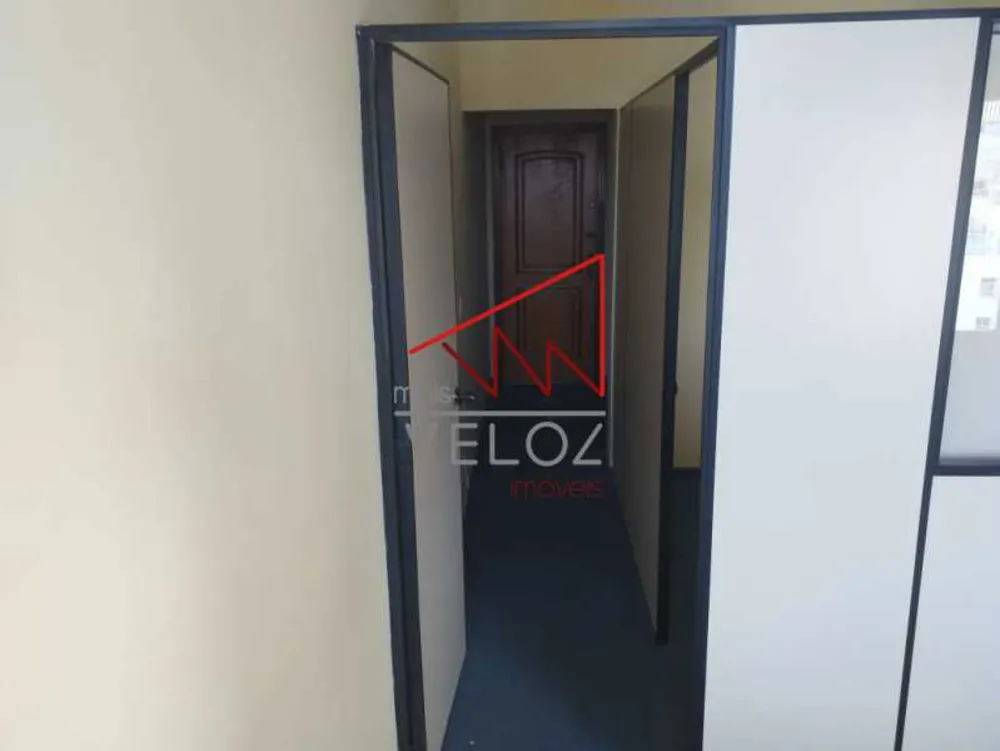 Sala-Conjunto, 29 m² - Foto 6
