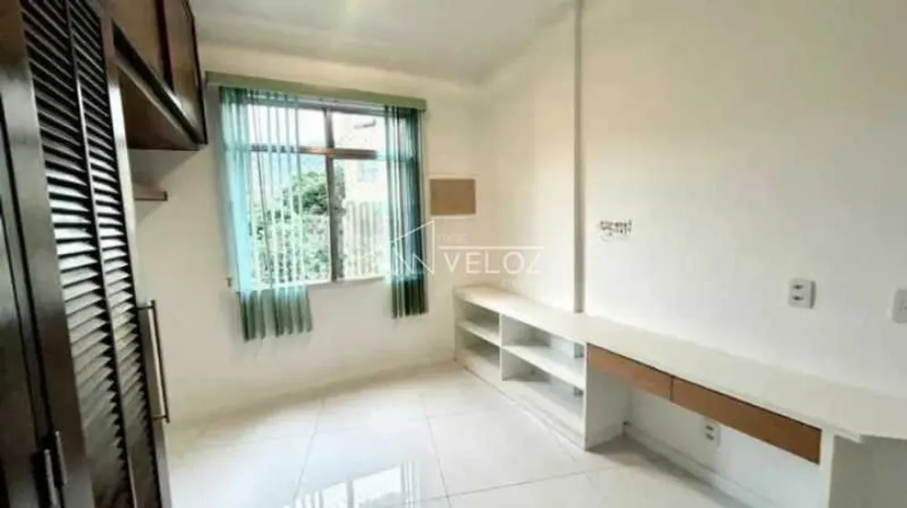 Apartamento, 2 quartos, 75 m² - Foto 1
