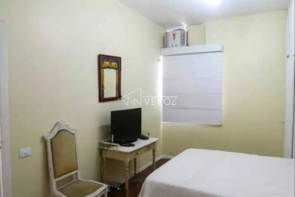 Apartamento, 2 quartos, 71 m² - Foto 1