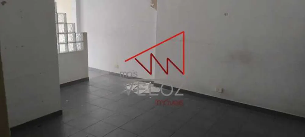 Apartamento, 2 quartos, 75 m² - Foto 1