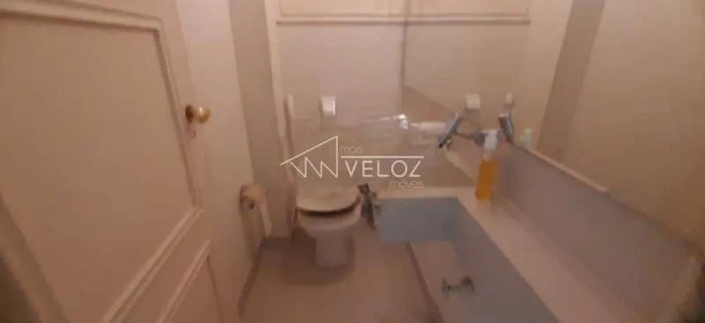 Apartamento, 4 quartos, 286 m² - Foto 1