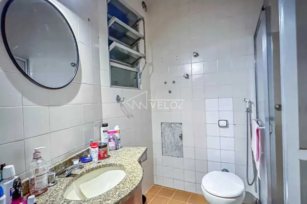 Apartamento, 2 quartos, 75 m² - Foto 1