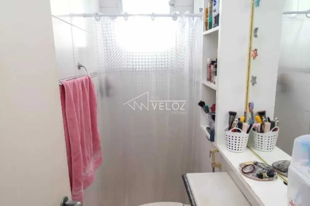Apartamento, 2 quartos, 263 m² - Foto 19
