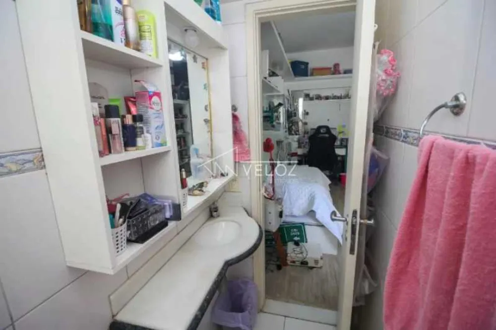 Apartamento, 2 quartos, 263 m² - Foto 16
