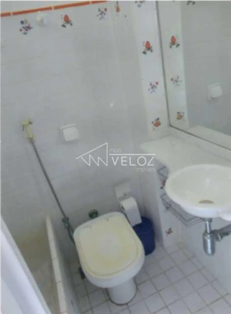 Apartamento, 2 quartos, 63 m² - Foto 13