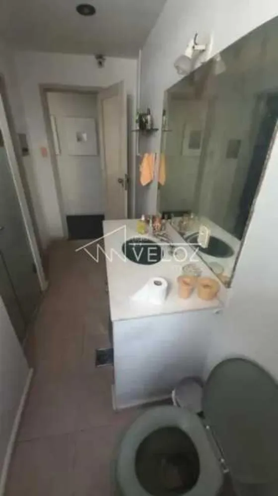 Apartamento, 4 quartos, 260 m² - Foto 14