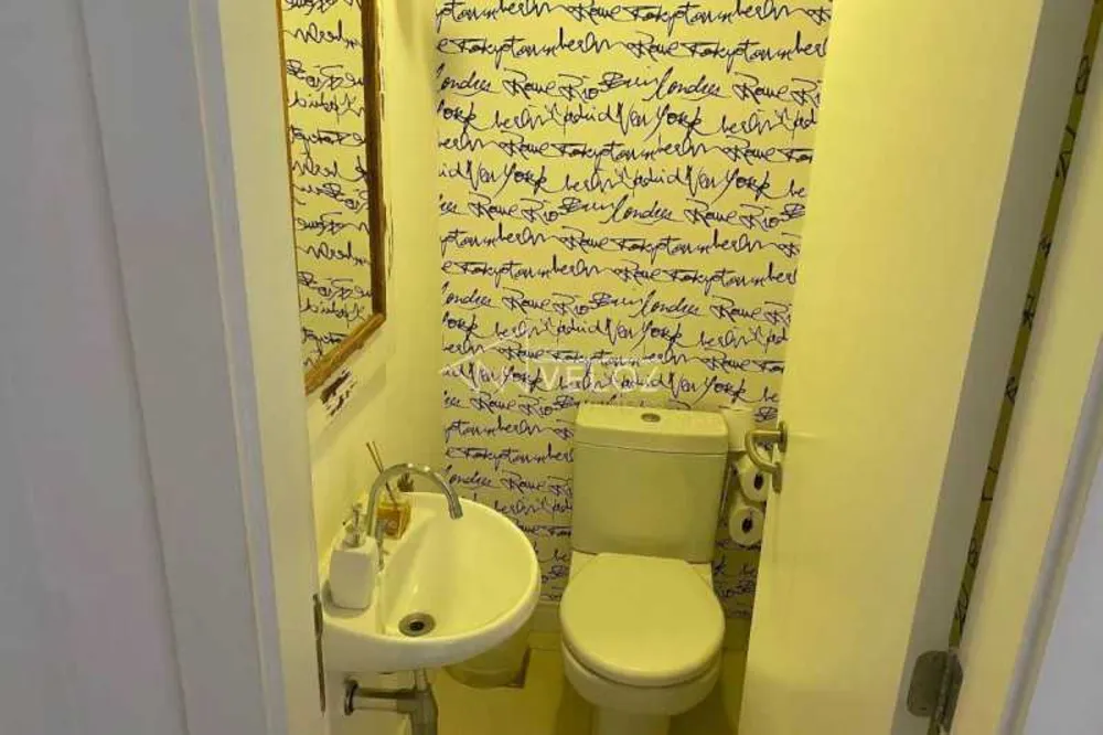 Apartamento, 2 quartos, 88 m² - Foto 1