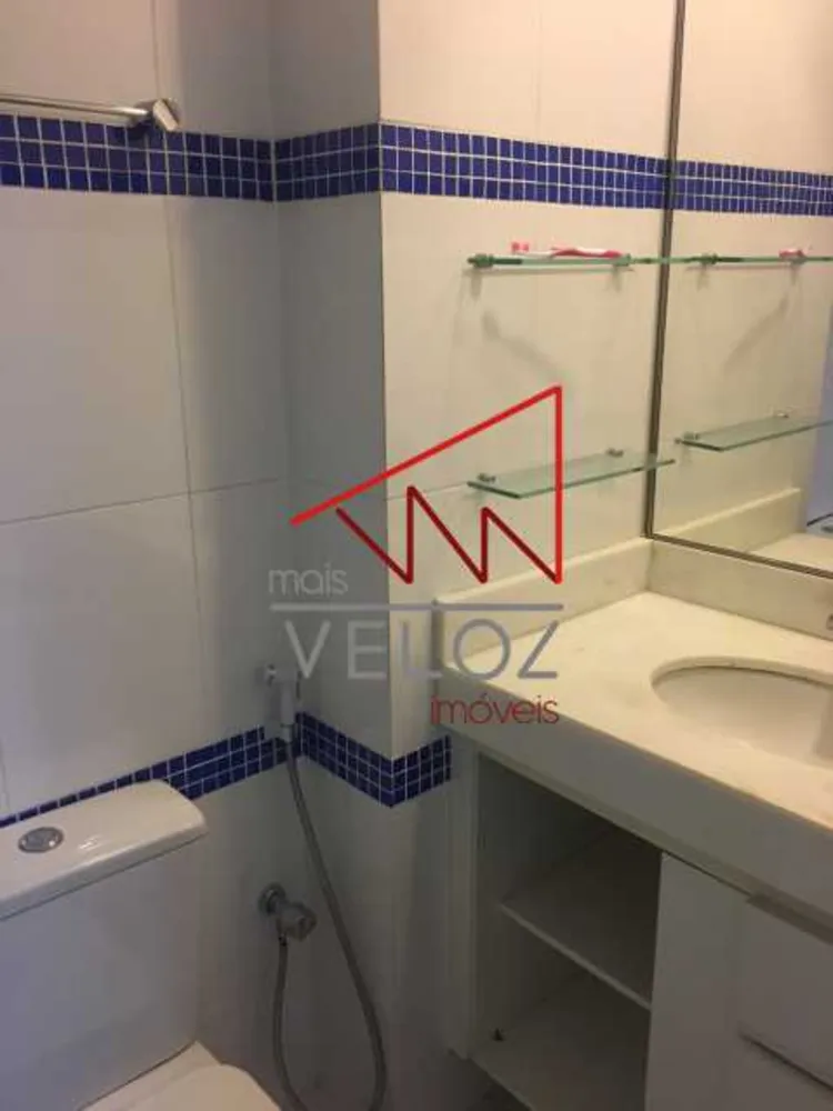 Apartamento, 2 quartos, 70 m² - Foto 1