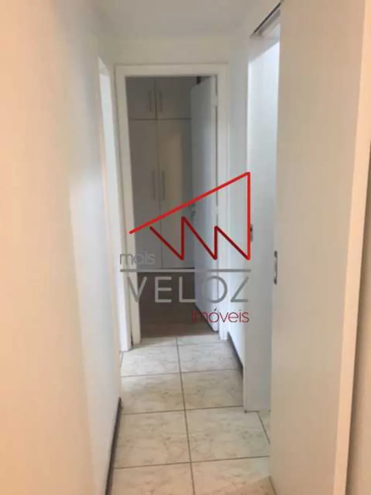 Apartamento, 2 quartos, 70 m² - Foto 24