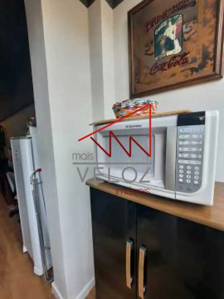 Kitnet-Studio, 43 m² - Foto 1