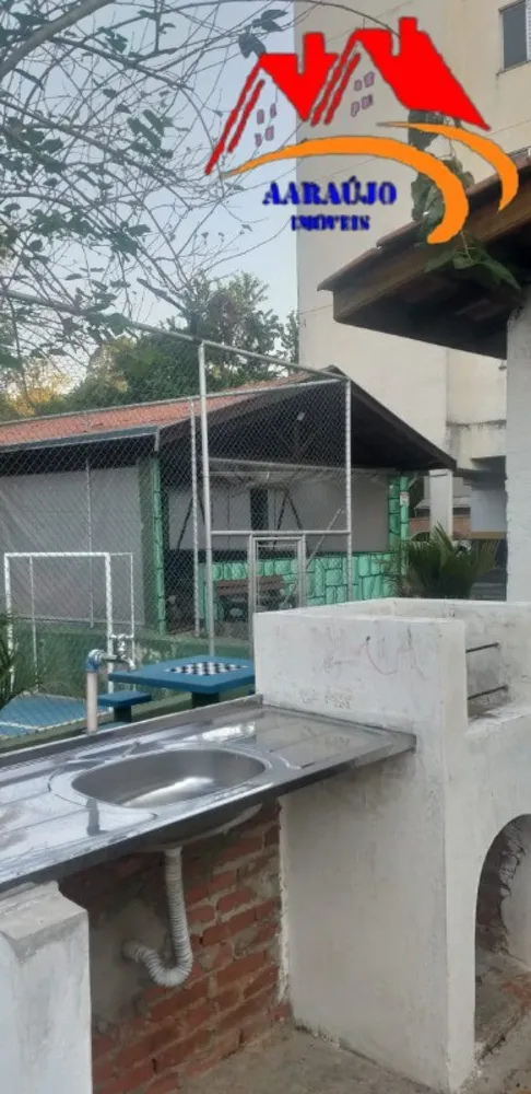 Apartamento, 2 quartos, 68 m² - Foto 3