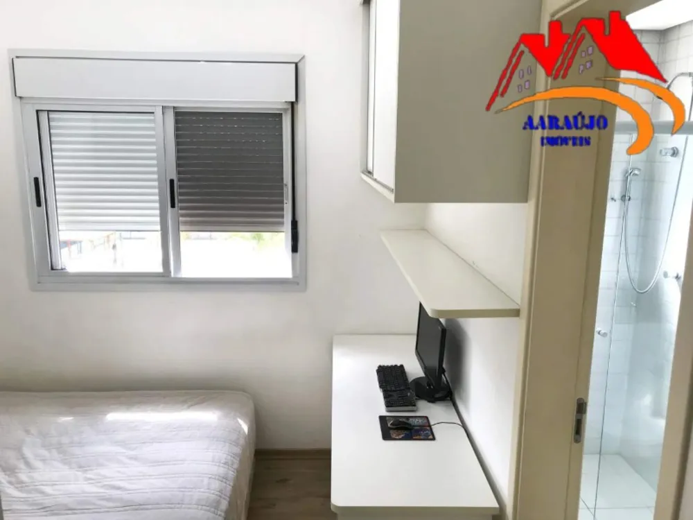 Apartamento, 4 quartos, 170 m² - Foto 16