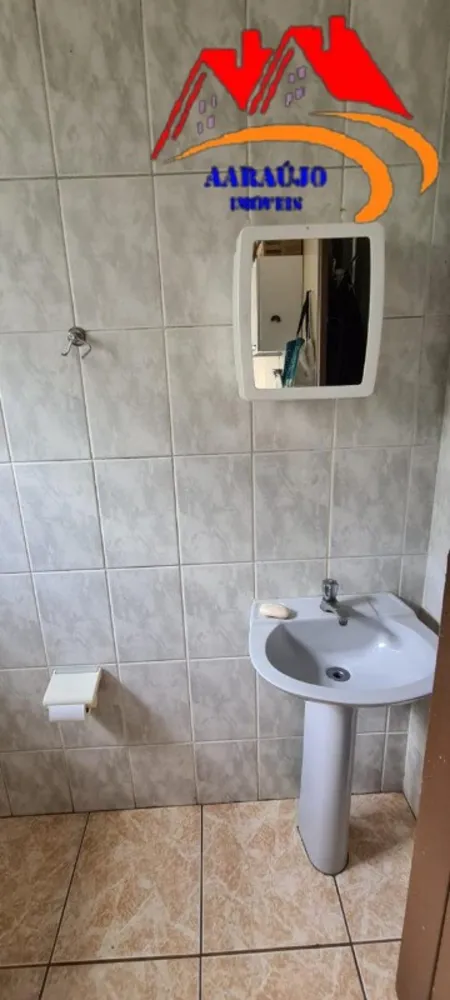 Chácara, 2 quartos - Foto 20